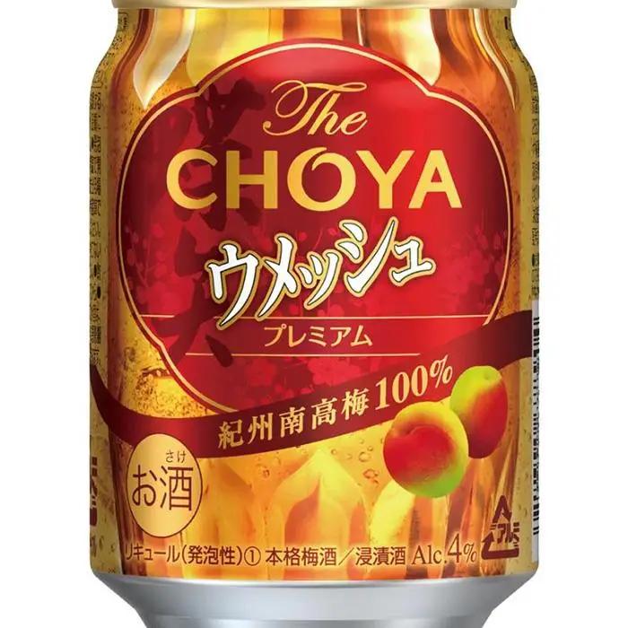 梅酒【南高梅100％】The CHOYA ウメッシュプレミアム 250ml×24本 ［MG82］