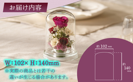 ボトルフラワー R-I 広川町 / 株式会社レンデフロール[AFAW022]