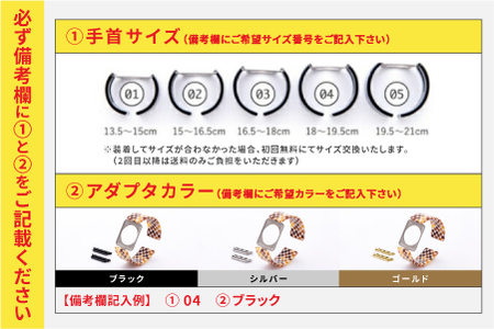 Apple Watch Series10対応モデル登場!!　Apple Watch専用バンド 「Air bangle」マロンチェック（Series10　46モデル）アダプタ：ブラック
