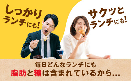 からだすこやか茶W 1050mlペットボトル×12本(1ケース) 【トクホ：特定保健用食品】※離島への配送不可