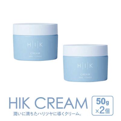 ふるさと納税 糸島市 【2個入】HIK CREAM(クリーム) 糸島市/株式会社ピュール[AZA191]
