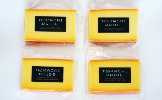 十勝ラクレットモールウォッシュ おためしセット（100g×4個）【A35】_イメージ2