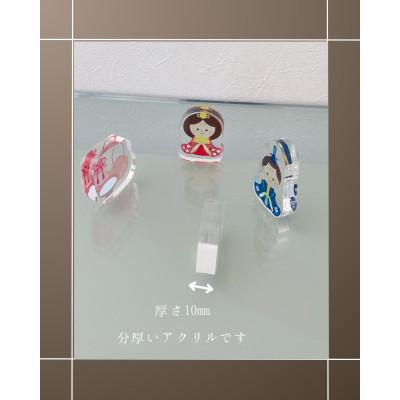 ふるさと納税 羽島市 季節のアクリル積み木　収納ケース付〜3月〜 |  | 02