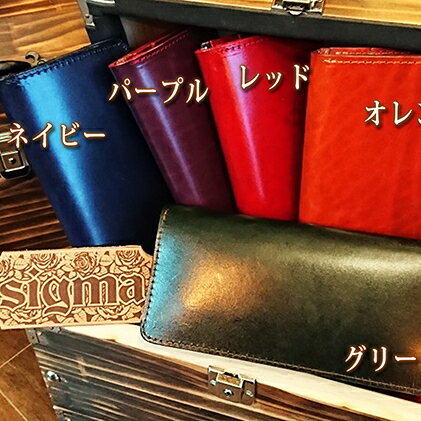 【ふるさと納税】本革ルガトショルダーの2つ折り長財布（真鍮ファスナー） ファッション