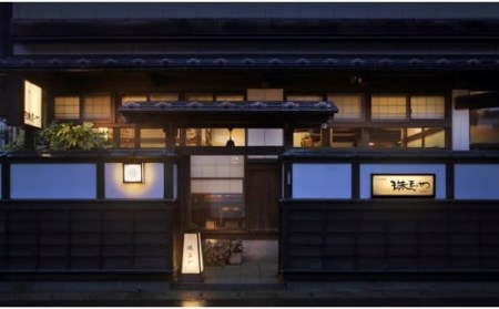 【令和6年産 コシヒカリ (精米)10㎏×珠玉や】旬の特産品と宿泊利用券セット