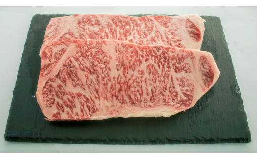 赤城和牛サーロインステーキ500ｇ