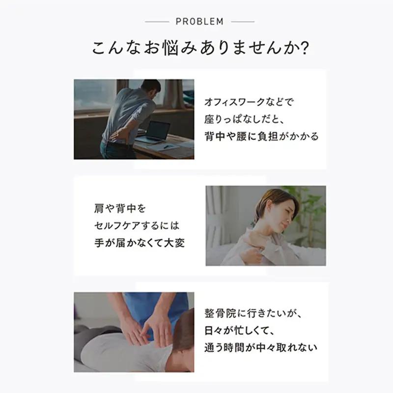 マッサージガン MYTREX REBIVE EX FIT | 1年保証 取扱説明書付き マッサージ 美容家電 健康家電 日用品 家電 マッサージ機 マイトレックス リバイブ 福岡県 福岡市 ブラック