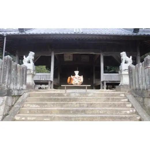 吉兆(きっきょ) 縁起物 商売繁栄