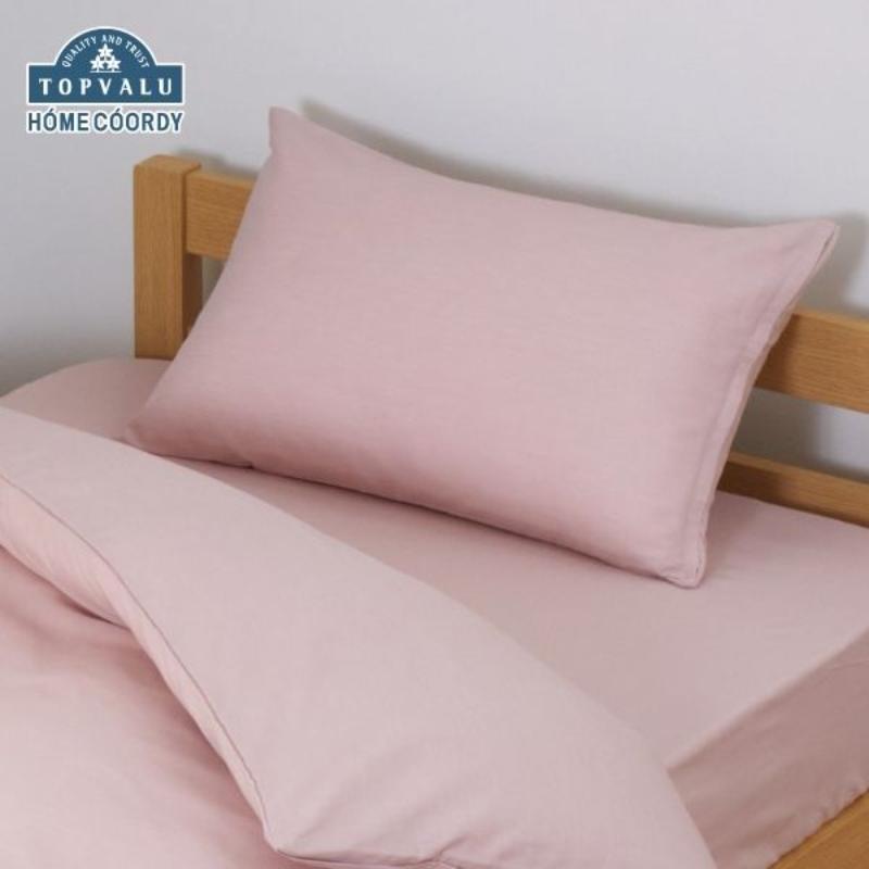 【ふるさと納税】ホームコーディ　まくらカバー　無地　35cm×50cmまくら用 ピンク イオンリテール 寝具