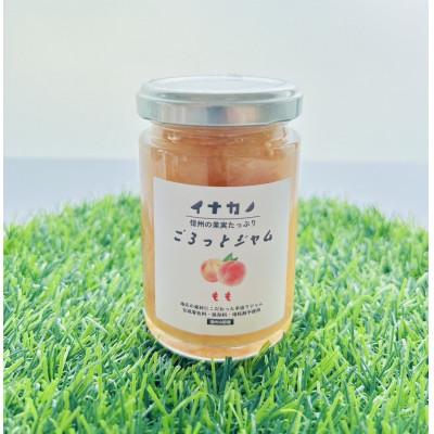 ふるさと納税 中野市 長野県果実を使った　イナカノ　ごろっとジャム　140g×おすすめ4本セット【B】 |  | 03