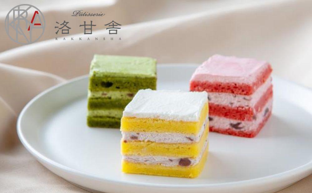 【パティスリー洛甘舎】お～！MOCCI　2箱（ケーキ/抹茶/プレーン/いちご））［ 京都 スイーツ ケーキ 新食感 おいしい 人気 おすすめ お取り寄せ お菓子 洋菓子 ］