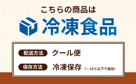 シロホルモン かみふらのポーク 塩味 小分け シロホルモン【6個】
