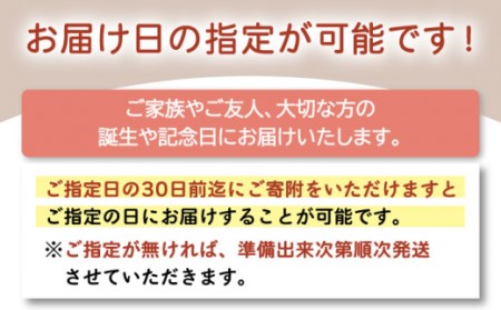 【着日指定可能！】バルーンフラワー ブルー 〈ギフト・贈答〉[OAY004]
