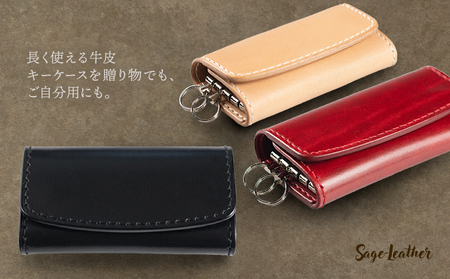 牛革キーケース 黒系 革工房 Sage-Leather 《30日以内に出荷予定(土日祝除く)》徳島県 佐那河内村 キーケース 革 日本製 鍵入れ レザー 革 天然皮革 おしゃれ ファッション ギフト 