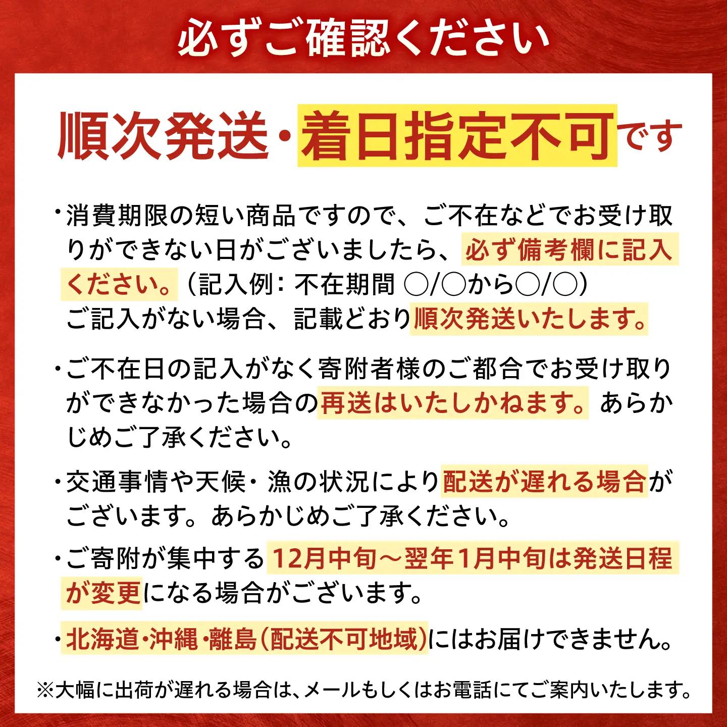 【先行予約/11月7日より順次配送】訳アリ 脚折れあり 越前がに 700g×2ハイ 小浜市 / まるほ商店[BFCS066]
