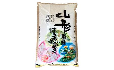 【ふるなびWEEK対象】 令和7年度 山形県産 はえぬき 10kg(5kg×2) 精米 お米 F7W-0491