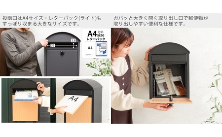 スタンドポスト Potl(ポトル) 選べるカラー 置き型 自立 壁掛け スタンド ポスト 郵便受け 郵便ポスト ポスト郵便受け メールボックス ダイヤル錠 大容量 A4 家庭用 玄関 一軒家 DIY 