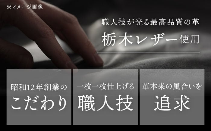 【色が選べる】オリジナル 免許証入れ ケース  本革 革 革製品 免許証ケース 名入れ対応
