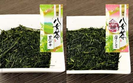 【2022年摘み】福岡県産 八女茶 セット 100gx3本 計300g 煎茶 深蒸し茶 かぶせ茶 飲み比べ