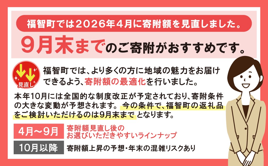 国産 もつ モツ ホルモン 