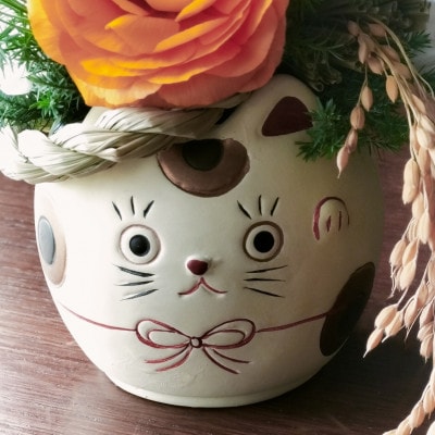 お正月　福飾り　招き猫フラワーアレンジメント【1689094】