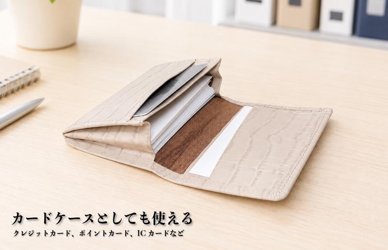 【スピード発送】板谷革工房 本革名刺入れ「端正の所作」（ベージュ） 099H4571_イメージ4
