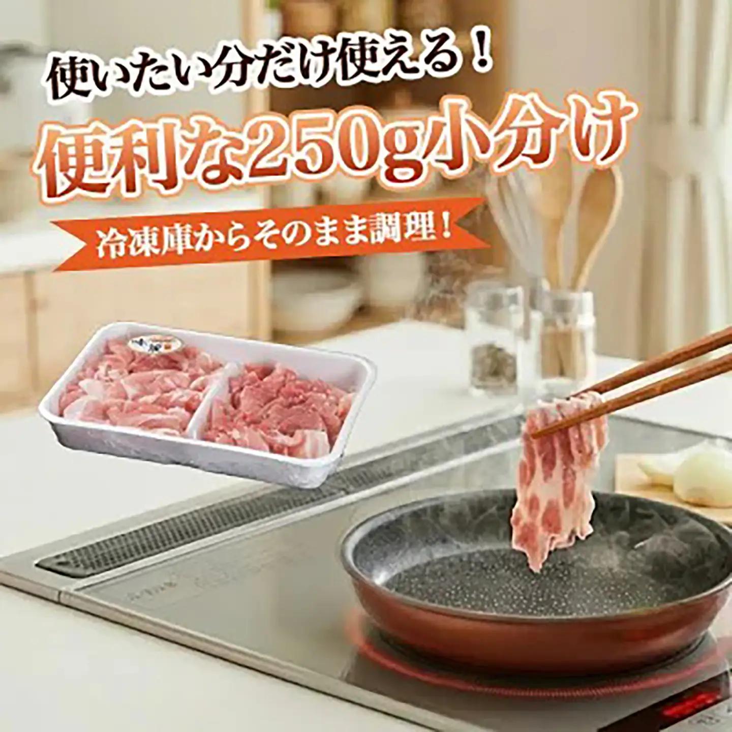 豚肉 モモ切り落とし 2kg【豚肉】