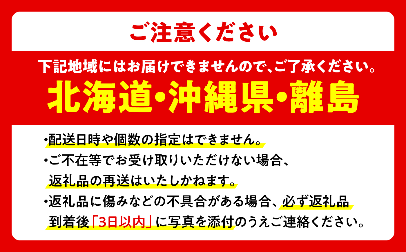 【先行予約】稲田ペアファームの豊華梨 （ゆたかなし） 5～6玉 〈2026年9月～発送〉 ／ フルーツ 果物 くだもの 食品 人気 おすすめ 梨 なし ゆたか 和梨 甘い 旬 ふるさと納税 【株式会社内子フレッシュパークからり】 [BKAD024]