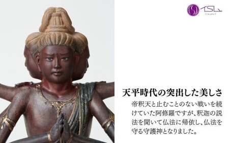 仏像 イスム 阿修羅 | 仏像