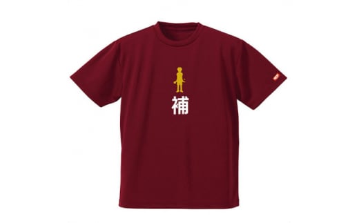 JTTA公認　卓球ユニフォーム＜男女兼用(ドライ):Sサイズ＞プレイヤー　補　バーガンディー【1521325】