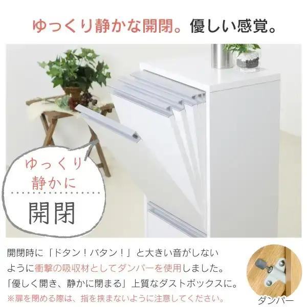 木製2分別ダストボックス(ホワイト) ゴミ箱 燕三条製 [川口工器]
