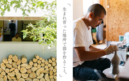 ゆる見込み鉢：氷釉(薄青ツヤ)