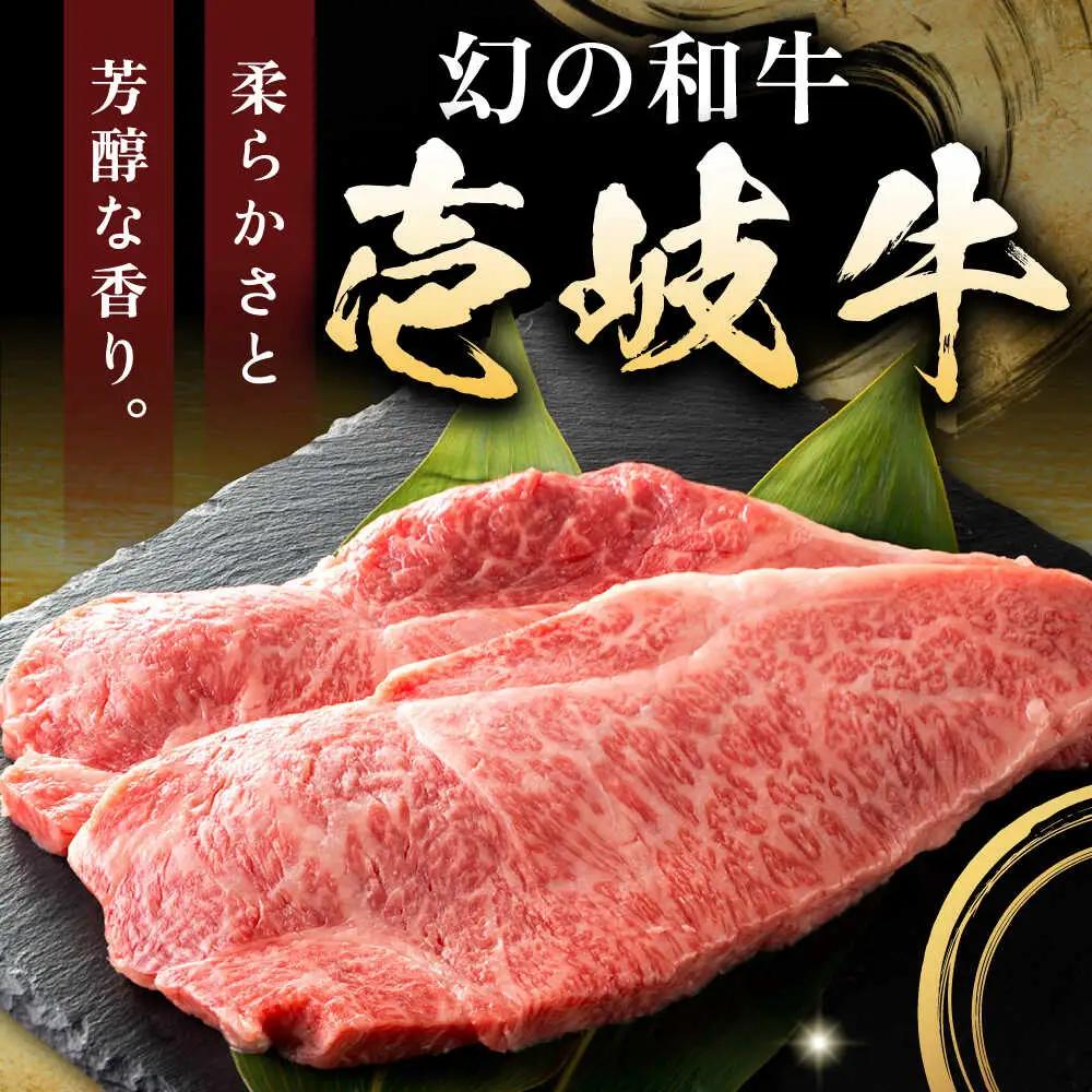 【全12回定期便】モモ＆カレー中辛 和牛 焼肉 [JDW133]