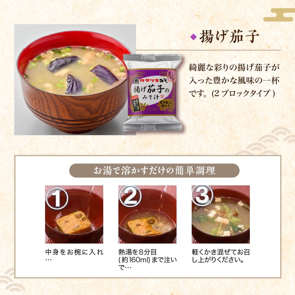 ※写真はイメージです