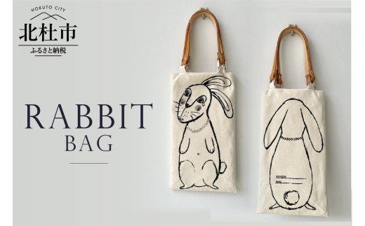 RABBIT BAG　トートバッグ バッグ カバン コットン レザー オリジナルプリント