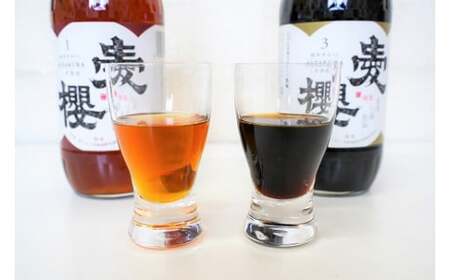 【へきなん優良みやげ推奨品】【お試し】古式三河仕込 愛櫻純米本みりん 1年熟成＆3年熟成 味比べセット（200ml・2本） 本醸造 国産 三河 味醂 醸造 調味料 料理 和食 米こうじ 醸造のまち 碧