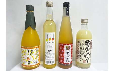 愛媛県産「果実系リキュール」呑み比べセット 4種 リキュール 果実 焼酎 本格焼酎 初雪盃 酒 お酒 飲み比べ セット 常温 愛媛県 （039）