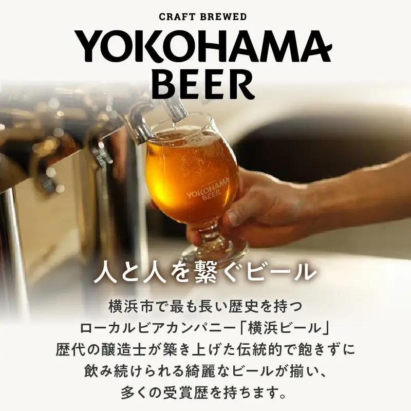 THE MARBLING　マシュマロフリーク Aged for 15 months / - Bourbon Barrel aged Pastry Stout-3本 AFH0007-02