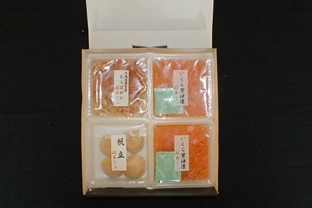 いくら醤油漬け50g×2P・ボイルたらばがに剥き身70g×1P・ほたて貝柱65g×1P A-42133