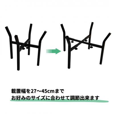 ふるさと納税 三条市 伸縮式大型プランタースタンド小 [株式会社オビタス] 【014S137】 |  | 02