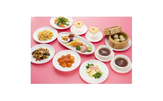 四川の刺激的な辛味と歴史と文化を一皿に込めた本格中華料理が楽しめる中国四川料理ペアコース券【1737475】