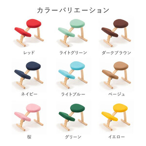 バランスイージー専用プレミアムニットカバーnew（イエロー）はっ水加工【 チェアカバー 椅子カバー チェアカバー 椅子カバー チェアカバー 椅子カバー チェアカバー 椅子カバー 】