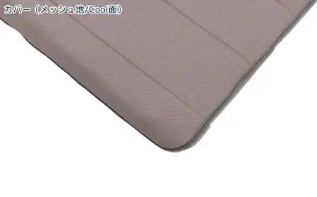 エアウィーヴ 四季布団 シングル 寝具 ｴｱｳｨｰｳﾞﾏｯﾄﾚｽ 寝具