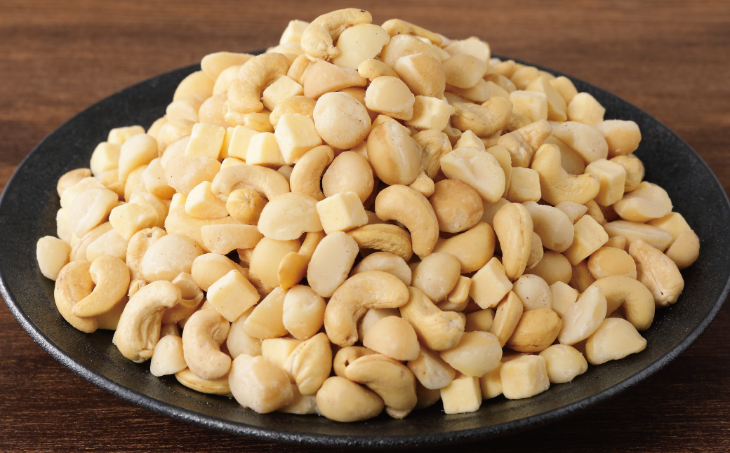 【フリーズドライチーズ入り】無塩の素焼きミックスナッツ600g　7月おすすめ H059-144