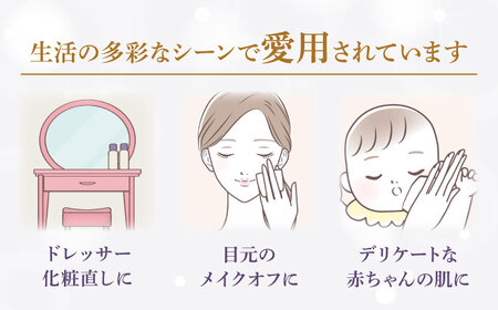ティッシュ アクアヴェール 50箱 ティッシュ ティッシュペーパー [BDAM048]