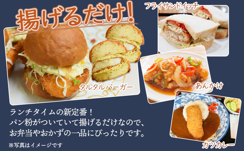 ★ANA限定★＜クニトミキャビア日本酒フレーバーとキャビアキングカツのセット＞翌月末迄に順次出荷【 訳あり 世界三大珍味 キャビア チョウザメ 魚介類 高級 プレゼント SDGs 送料無料 】