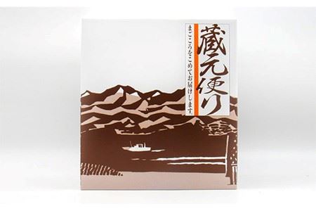 麦焼酎 飲み比べ 重家酒造  1800ml 一升瓶 3本入りセット [JDB117] 麦焼酎 33000円