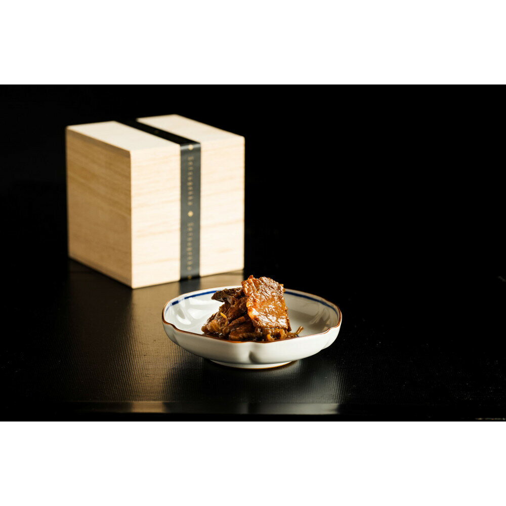 【ふるさと納税】神戸牛ステーキ鉄板焼 雪月花本店 神戸牛しぐれ煮 桐箱 瓶入り 240g | 肉 しぐれ煮 牛 食品 加工食品 人気 おすすめ 送料無料