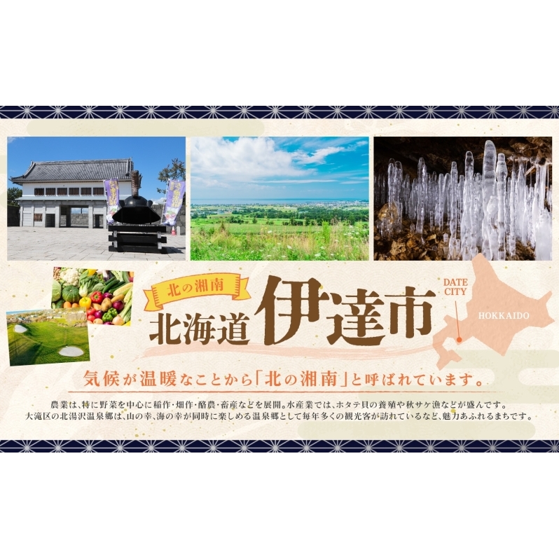 北海道 ゆであずき 200g 12缶 小豆 あずき アズキ 豆 餡 北海道産 缶 缶詰 缶詰め お汁粉 ぜんざい アイス かき氷 和風 デザート スイーツ おやつ 保存 備蓄 常備 プレゼント ギフト