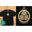 【ふるさと納税】あま市ゆかりTシャツ（徳川家康）L　【ファッション・雑貨・日用品】